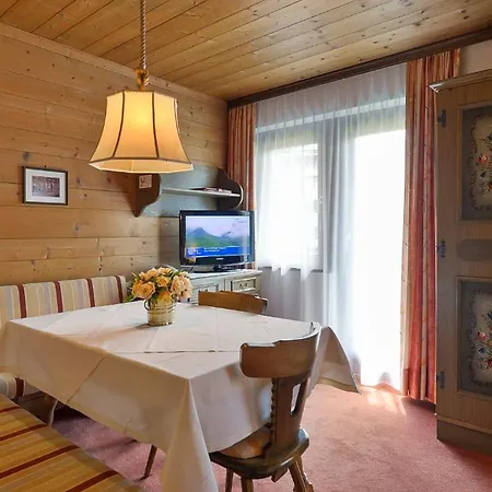 Апартаменты Appartementhaus Holiday *