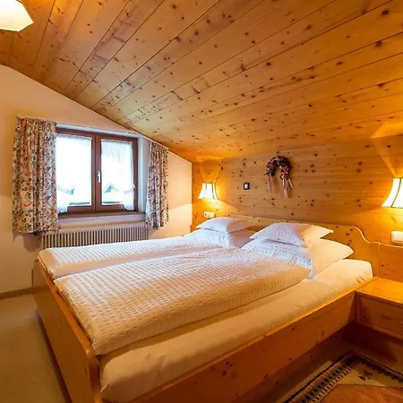 Appartementhaus Holiday Апартаменты